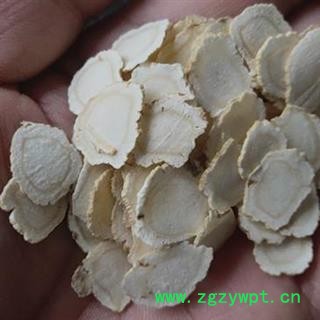 西洋参 西洋参软支1.2片产地直供支持货到付款 产地 吉林省白山市抚松县图2