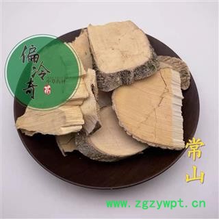 常山 恒山 树盘根 翻胃木 大金刀 摆子药 统 产地 广西壮族自治区图3