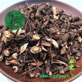 血党 腺点紫金牛 斑叶朱砂根 珍珠盖伞 铁郎伞 统 产地 玉林药市 库存 100公图3