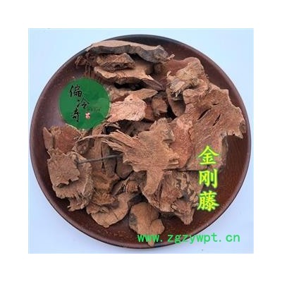 金刚藤 菝葜 乌鱼刺 马加勒 山归来 菝葜统片 产地 广西壮族自治区