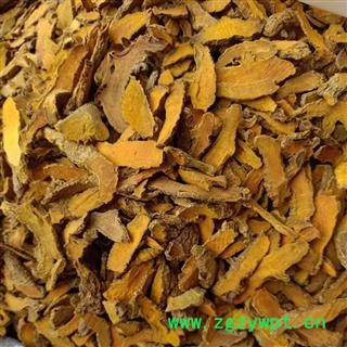 姜黄 选片 产地 四川省图2