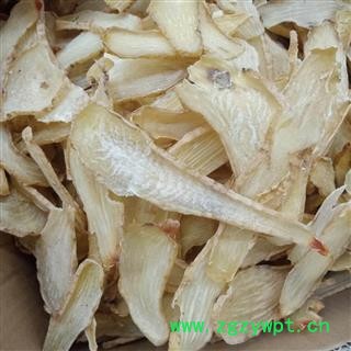 天麻 近野生天麻二级40支 产地 陕西省小影全品类中药材店铺图3