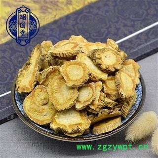 河北防风 选货 产地 河北省图2