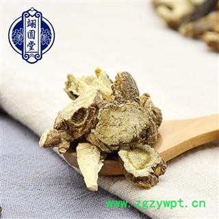 前胡 选 产地 浙江省图4