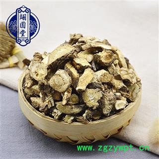 前胡 选 产地 浙江省图3