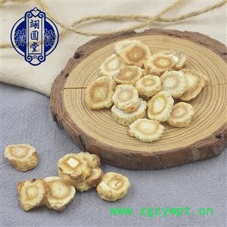 北沙参 选 产地 河北省保定市图3