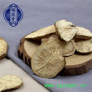 粉防己 选 产地 江西省图3