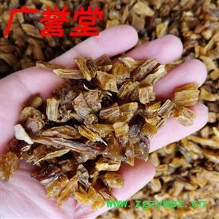 天冬 统 产地 广西壮族自治区图2