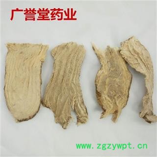 商陆 商陆统山东 产地 山东省图4