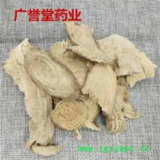 商陆 商陆统山东 产地 山东省图2