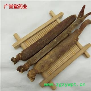 高丽参黑皮天子6年根无糖压条红参产地直销中药材批发零售图2