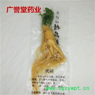 东北特产长白山人参保鲜参东北保鲜人参150g/条袋装人参专注品质图2