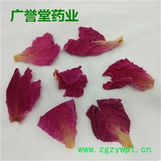 白芍花 白芍花瓣 优质物流 产地安徽图4