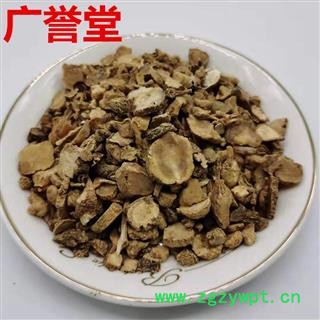 珠儿参 统 产地 陕西省铜川市宜君县图2