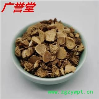 珠儿参 统 产地 陕西省铜川市宜君县图4