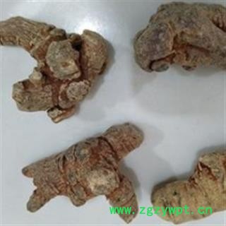 《满198包邮》三七40头水洗标准货纯干滑头三七图2