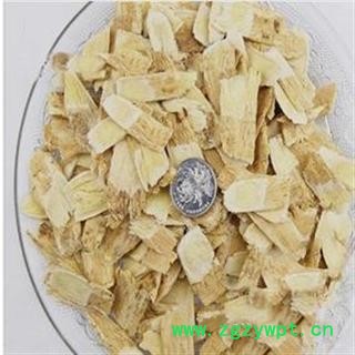 黄芪 优质 产地 甘肃省定西市陇西县图3