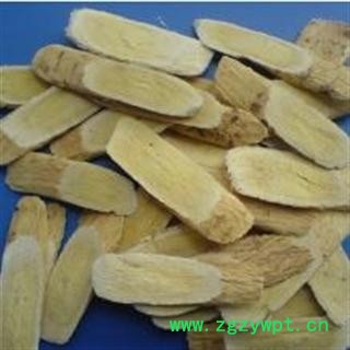 黄芪 优质 产地 甘肃省定西市陇西县图2