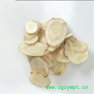 西洋参 选 产地 吉林省延边朝鲜族自治州延吉市图3