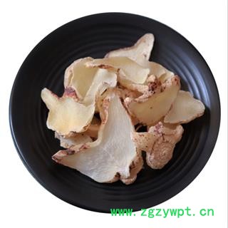 秦岭野生白芨三叉白芨白芨片500g白芨粉旱白芨精选无硫特级白芨图2