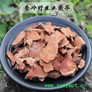 秦岭野生土茯苓 土茯苓片新货 中药材土茯苓500g 无硫土茯苓图3