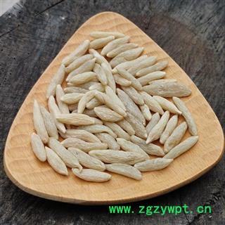 麦冬500g 正宗四川麦冬 中药材麦冬精选无硫川麦冬 精选大号麦冬图3