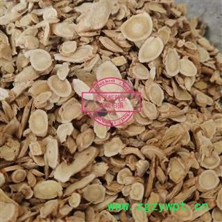 黄芪 指甲片0.6——1.8大统货 产地 甘肃省图2