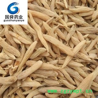 无硫麦冬&【国舜堂】新货上市 自产自销 好统货中药材批发供应【麦冬】图4