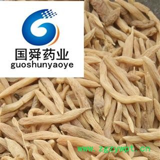 无硫麦冬&【国舜堂】新货上市 自产自销 好统货中药材批发供应【麦冬】图3