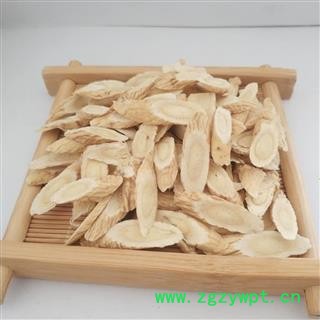 黄芪&【国舜堂】产地货源中药材批发供应 品种齐全图3