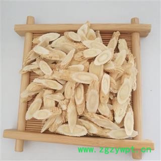 黄芪&【国舜堂】产地货源中药材批发供应 品种齐全图2