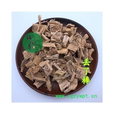 丢了棒 追风根 赶风债 赶风柴 刁了棒 五味藤 统 产地 广西壮族自治区