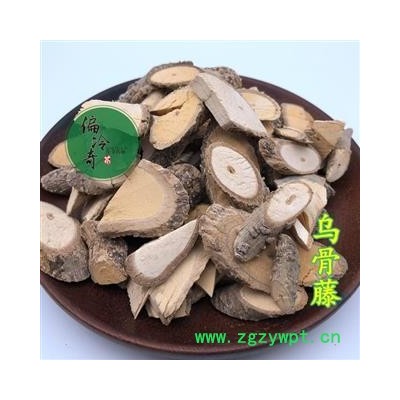 乌骨藤 通光散 确络 风火索藤 大叶酒饼藤 统 产地 广西壮族自治区