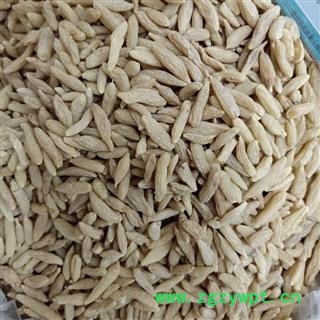 麦冬 川麦冬选货 无硫 产地 四川省 小影全品类中药材店铺图2