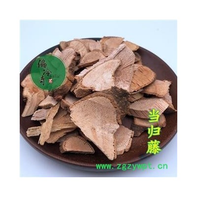 当归藤 大力王 筛其蔃 虎尾草 统 产地 广西壮族自治区 买家承