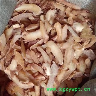 黄精 大统片 无硫 产地 云南省 小影全品类中药材店铺图2