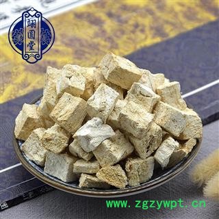 葛根 粉葛根丁产地 广西壮族自治区图2