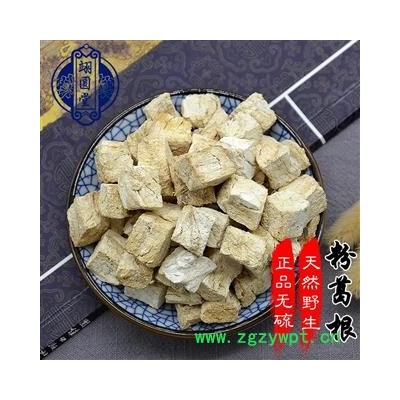 葛根 粉葛根丁产地 广西壮族自治区