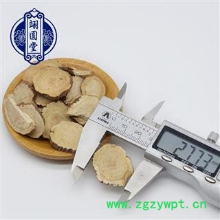 赤芍 选货 产地 四川省图4