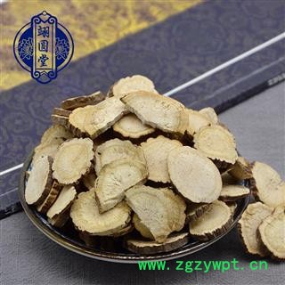 赤芍 选货 产地 四川省图2