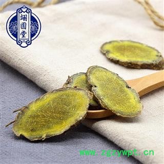 莪术 选 产地 四川省图3