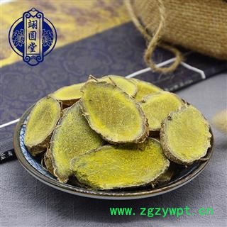 莪术 选 产地 四川省图2