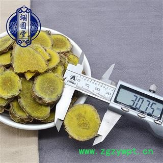 莪术 选 产地 四川省图4