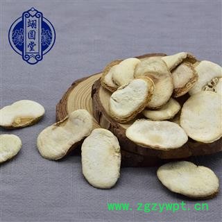 浙贝母 选 产地 浙江省图3