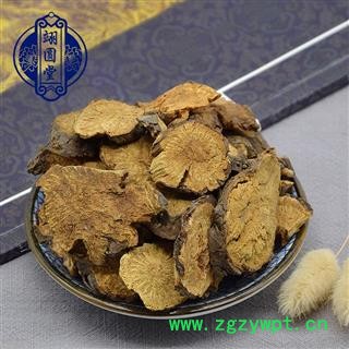 地榆 选货 产地 安徽省图2