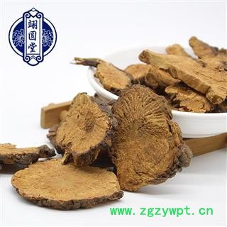 地榆 选货 产地 安徽省图4