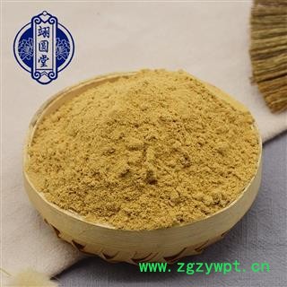 筠姜粉 选货 产地 四川省图2