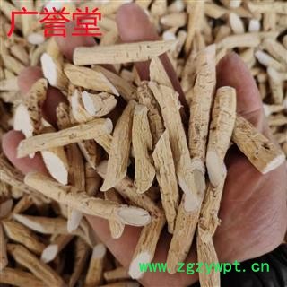 牛大力粉质 选 产地 广东省图2