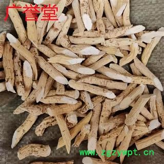 牛大力粉质 选 产地 广东省图3