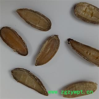 广郁金统装郁金无硫切片玉金 黄郁 玉京 入金中药材批发零售郁金图4